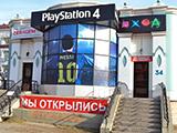 PlayStation 4, игровой клуб